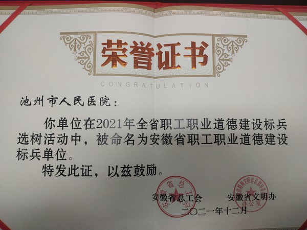 圖片2.jpg