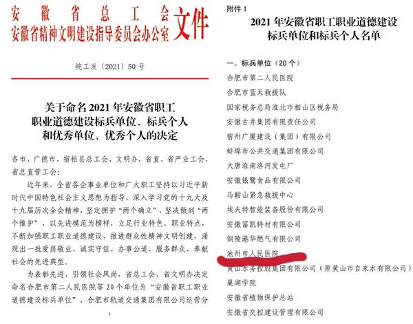 圖片3.jpg