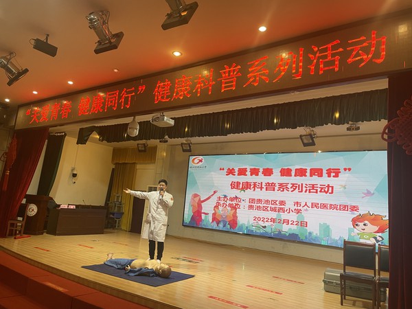 微信圖片_20220223105644.jpg