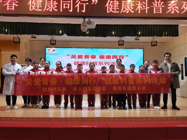 微信圖片_20220223112202.jpg