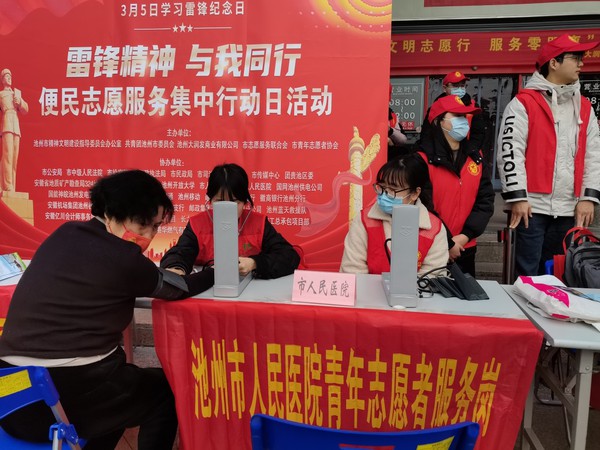 圖片3.png