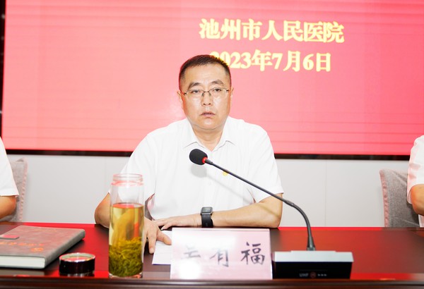 吳有福2.jpg