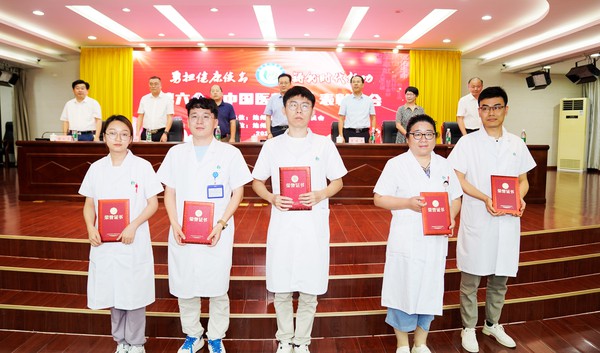 核心制度與病案首頁書寫知識競賽.jpg