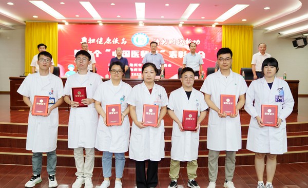 急救技能大賽個人獎.jpg