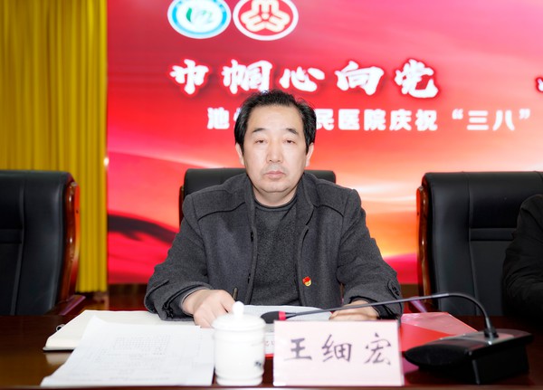 王細(xì)宏_副本.jpg
