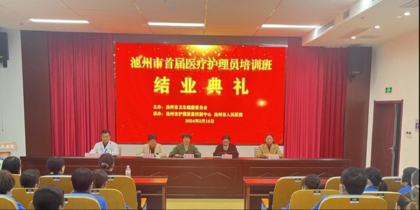 圖片2.png