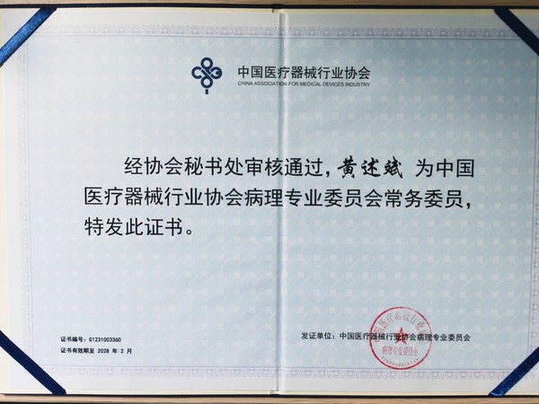 圖片2.png