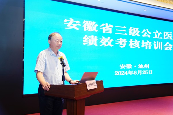 徐曉東-1.jpg