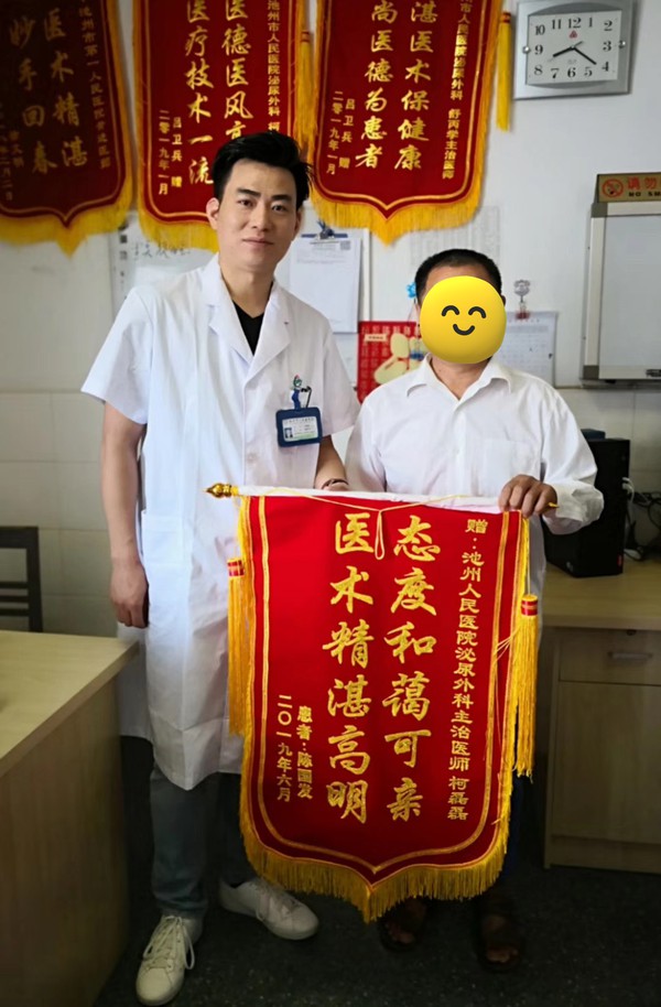 圖片44_副本.png