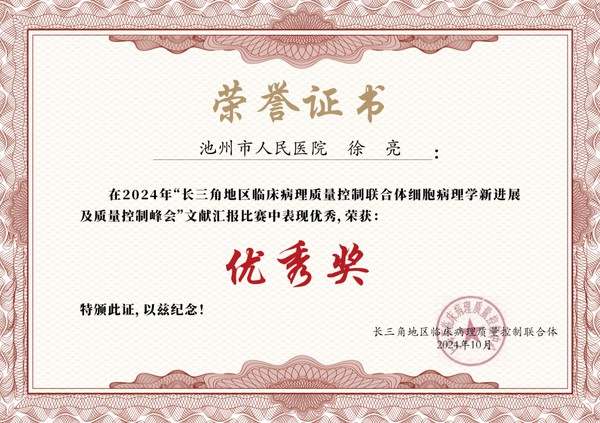 鍥劇墖9.png