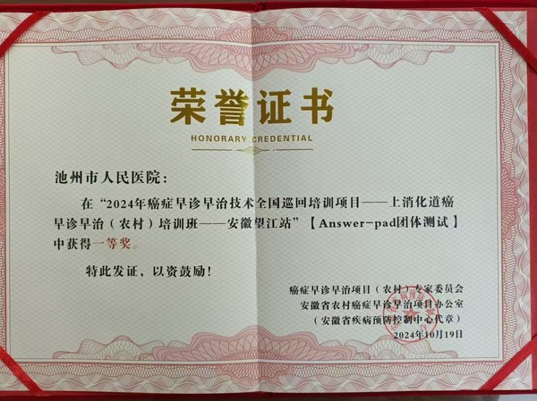 鍥劇墖10.png