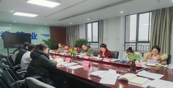 WPS圖片(11).jpeg