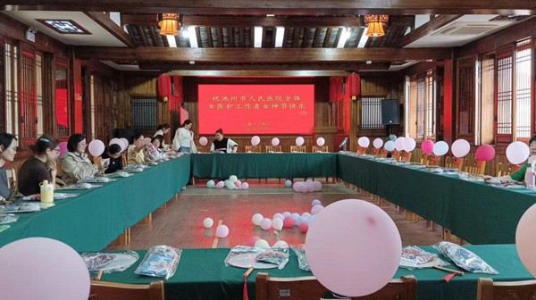 圖片2.jpg