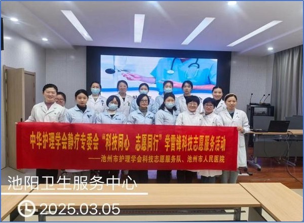 圖片8.jpg