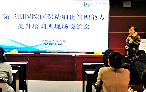 圖片4.jpg