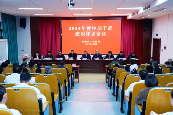 微信圖片_20250403151148.jpg