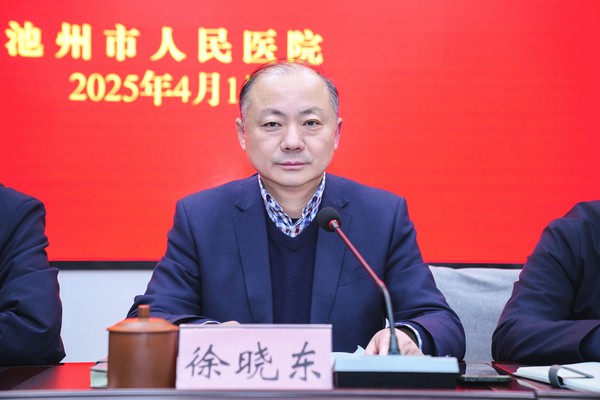 微信圖片_20250403151152.jpg