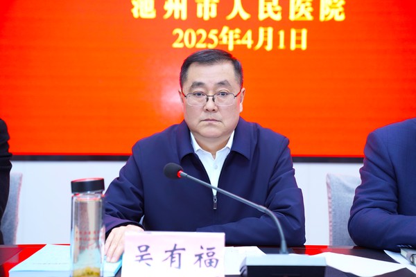微信圖片_20250403151156.jpg