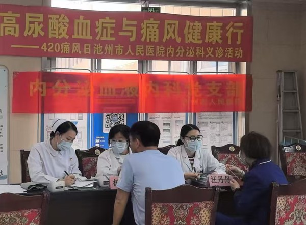 圖片2.jpg