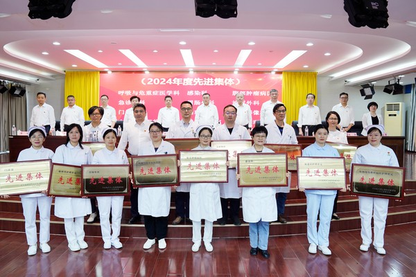先進(jìn)集體.jpg