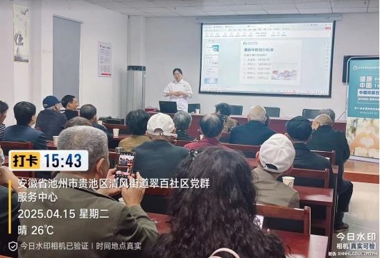 圖片1.jpg