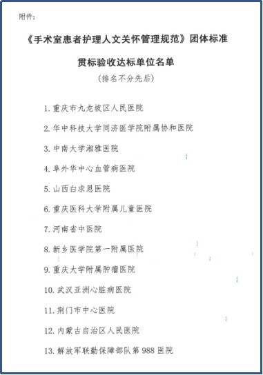 圖片2.jpg