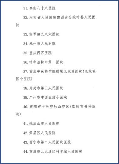 圖片3.jpg