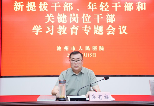 微信圖片_20250516165933.jpg