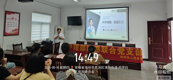 圖片2.jpg