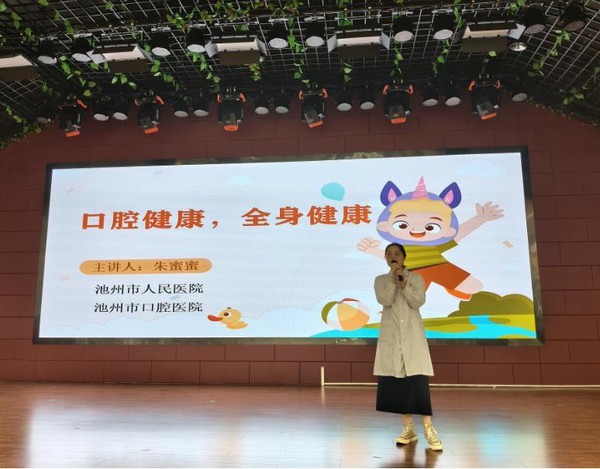 圖片3.jpg