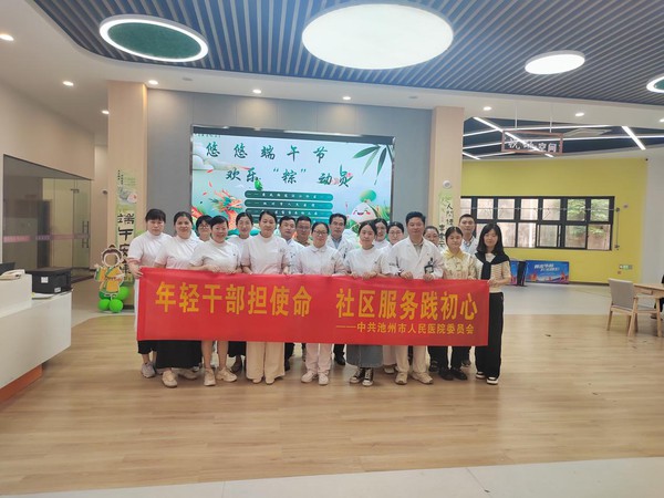 圖片2.jpg
